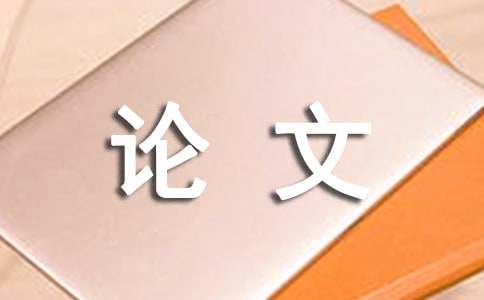 如何借助智能健康工具提高篮球技能和表现_2